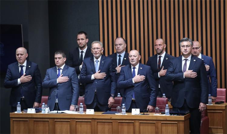 Slika /Ministarstvo demografije i useljeništva/Sabor 18.9..jpg